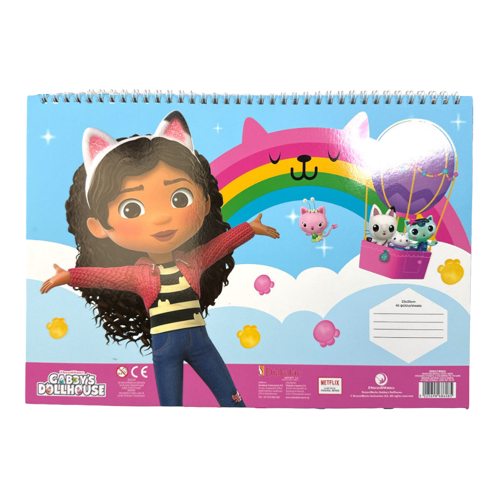 CARNET DESSIN GABBY'S DOLLHOUSE