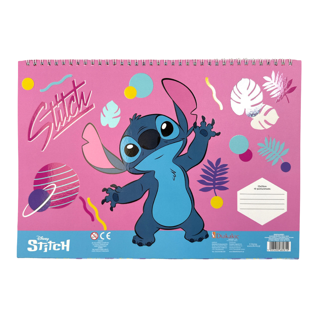 CARNET DESSIN STITCH