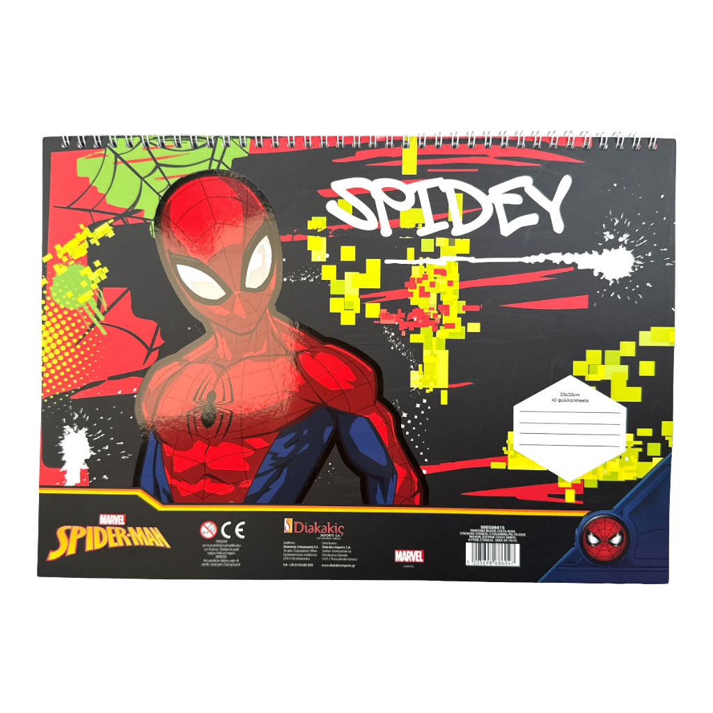 CARNET DESSIN SPIDERMAN
