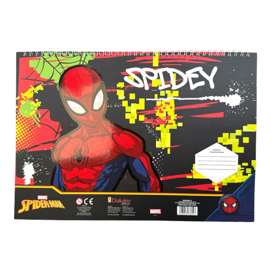 CARNET DESSIN SPIDERMAN
