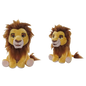PELUCHE DISNEY ROI LION